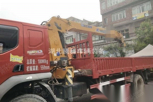 湖北随州转让徐工10吨吊车
