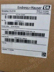 二手分析儀器出售