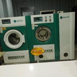 新疆哈密因个人身体原因出售UCC干洗设备一套 10公斤干洗,水洗,烘干,烫台,打包等.打包卖.买了一年半.用的不多.看货议价