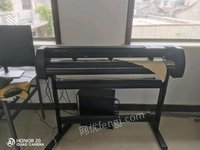 北京西城区因本店经营不善，现处理大型喷绘机3.2米，条幅机，刻字机处理