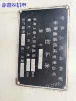 安阳6163数控车床3米