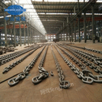 供应锚链-船用锚链-KR BV CCS DNV船级社