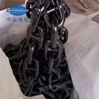 供应锚链_船用锚链_锚链工厂_锚链厂