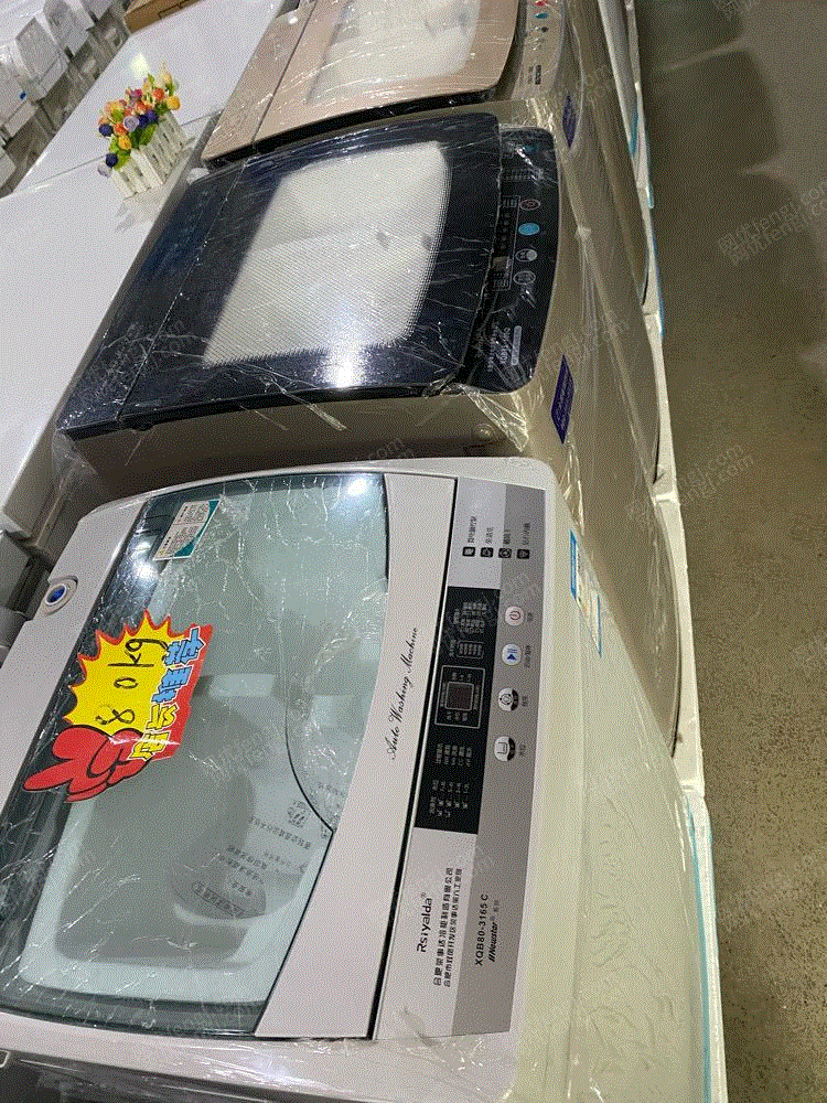 废旧电器价格