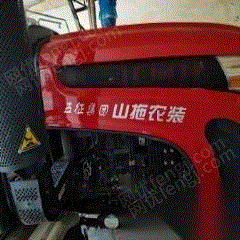 二手拖拉机转让