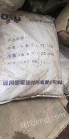 陕西西安出售库纯磷酸二氢锂 近一吨