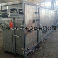 供应带式型煤烘干机 网带式煤球干燥机