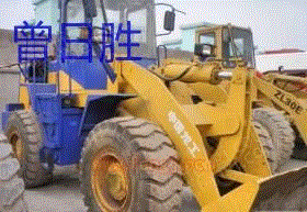 二手装载机出售