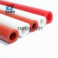 供应硅胶管 硅胶软管 硅橡胶管 耐高温