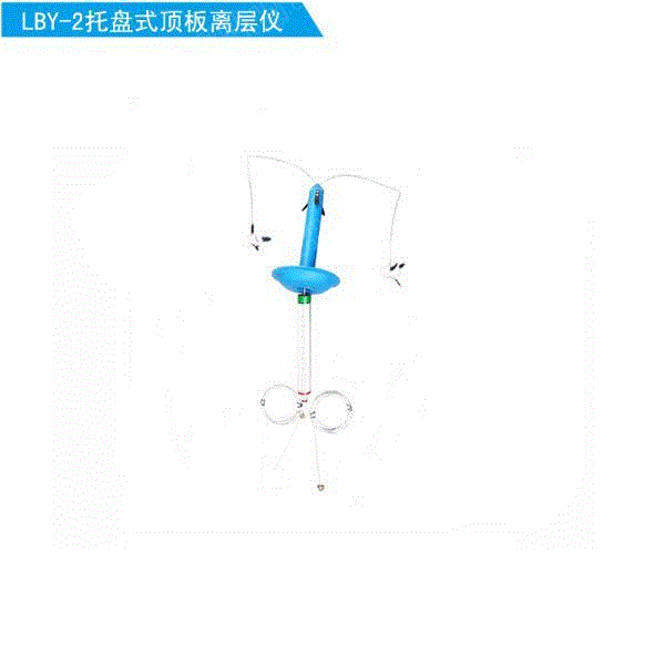 综合物探设备出售