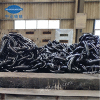 供应锚链价格-锚链销售-锚链报价