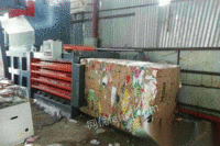 河南郑州转让废纸打包机一个包块1.2吨