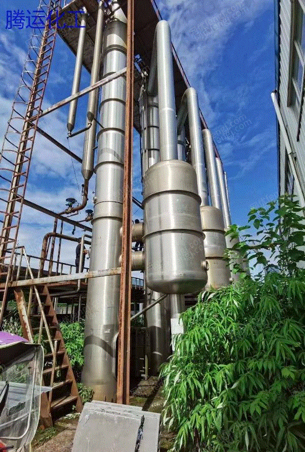 其它化工设备转让