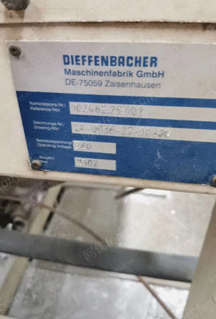供应迪芬巴赫短周期压机两条生产线