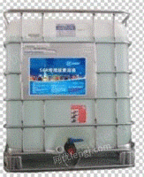 辽宁沈阳尿素溶解液出售10kg，24kg，吨桶都有