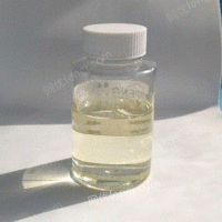 供应XP401硅烷型铝缓蚀剂  水性 有机硅氧烷酮型缓蚀剂 洛阳希朋