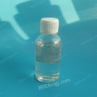 供应XP580膦酸酯型铝缓蚀剂 洛阳希朋 不含磷硅添加量小 水性铝缓蚀剂