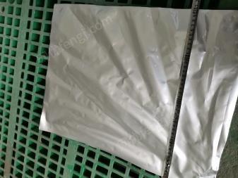 黑龙江七台河三层真空包装铝箔袋出售