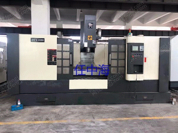 二手加工中心价格