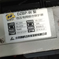 供应朗威达DZBP-W型低压电网综合保护器