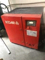 广东中山7.5千瓦艾高螺杆静音空压机出售