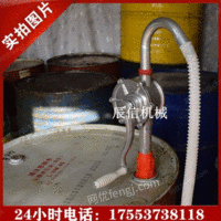 供应手动抽油泵  HJ-005铝合金抽油泵