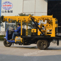 供应200米三轮车载式岩芯钻机XYC-200A工程勘察钻机