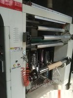 湖南郴州打包转让闲置2018年800宽四色无轴科赛电脑印刷机,卧式高速分条机各一台
