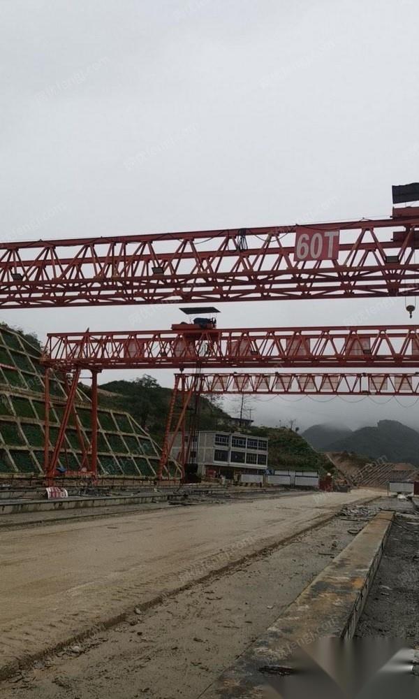 云南昭通出售闲置全套19年60吨33米龙门吊，架桥机，运梁车  看货议价,打包卖.