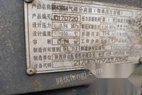 天津和平区八成型螺杆空压机出售