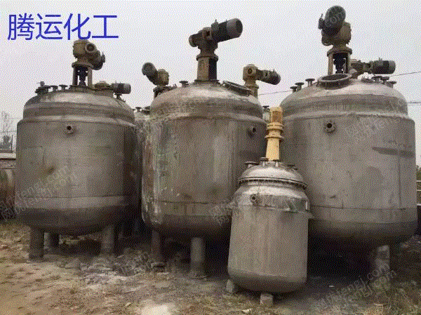 其它化工设备出售