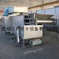 供应不锈钢食品烘干机 带式稻谷干燥设备