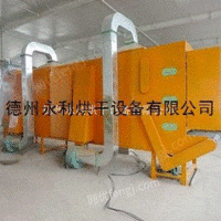 供应农副产品烘干机 大型带式干燥设备