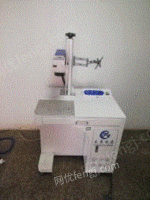 浙江温州二手激光打标机一台，激光刻字机出售