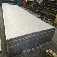 乔迪耐低温不锈钢板,接受定制,标板下单即可发货