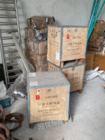 万能式断路器出售