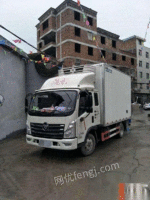 福建福州转让福田冷藏车。