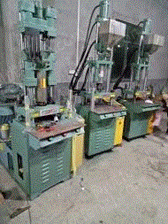 二手立式注塑机出售