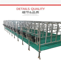 供应养猪设备厂家猪用定位栏限位栏