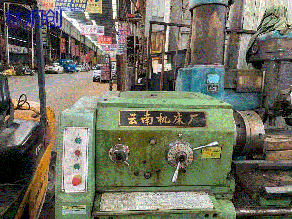 二手車床回收
