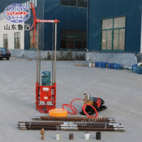 供应山东鲁探QZ-2D型回转式地质勘探钻机便捷式三相电工程勘探机