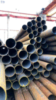 供应232-268无缝钢管，5-6厚，9-12米长，500吨左右