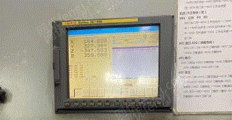 二手数控机床出售