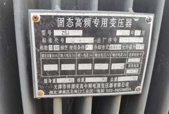 河南洛阳出售两台变压器  全新没用过,看货议价.可单卖.