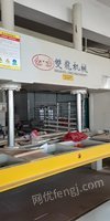 浙江温州出售18年门厂整厂设备,推台锯 压机 雕刻机 空压机 喷房等.用了七八个月.打包卖.