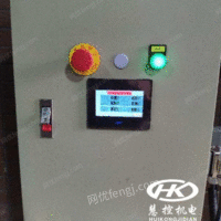 供应佛山 液压角钢冲孔机