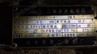 黑龙江齐齐哈尔闲置老旧米厂日照150型全套设备及电动机5台低价出售