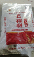 江苏南京出售五得利面粉袋子  现货一二百个