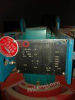 江苏南京更换设备出售1台在用B315华鹏干式电力变压器  用了十年.己经拆下来了.看货议价.