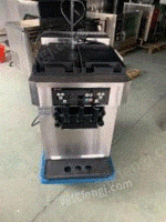 上海嘉定区日式冰淇淋机7548高端机器出售